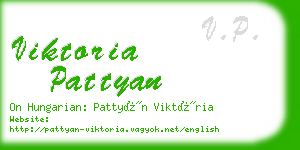 viktoria pattyan business card